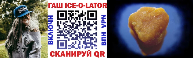 Все наркотики Вуктыл APVP Кокаин