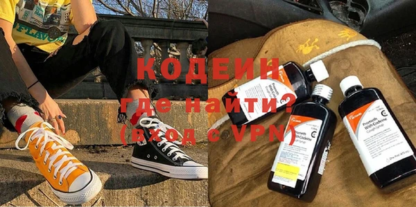 мяу мяу мука Баксан