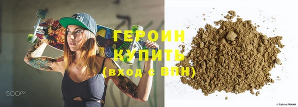 мяу мяу мука Баксан