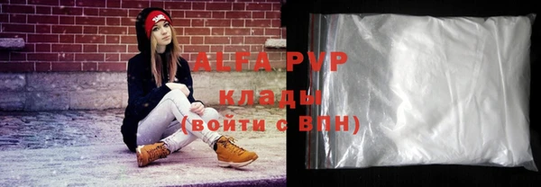 марки lsd Ростов