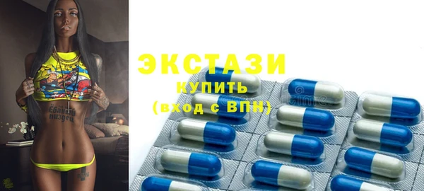 мяу мяу мука Баксан