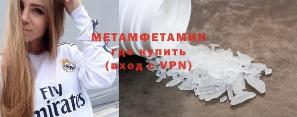 мяу мяу мука Баксан