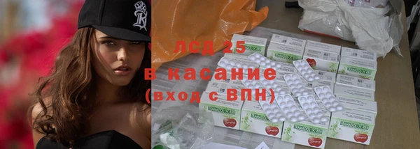 Альфа ПВП Приозерск
