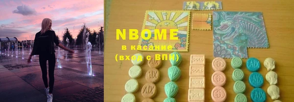 мяу мяу мука Баксан