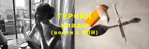 мяу мяу мука Баксан