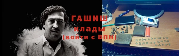 мяу мяу мука Баксан