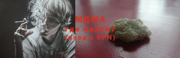 мяу мяу мука Баксан