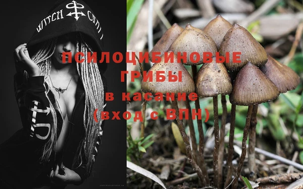 первитин Балабаново