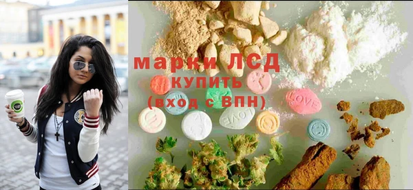первитин Балабаново