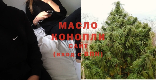 мяу мяу мука Баксан