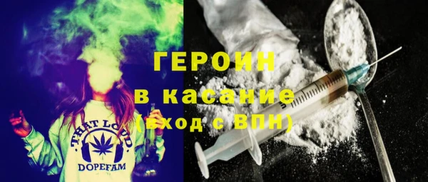 spice Балахна