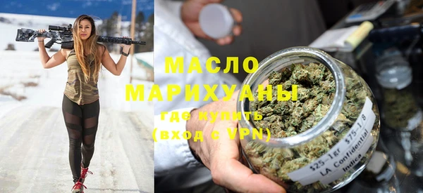 мяу мяу мука Баксан