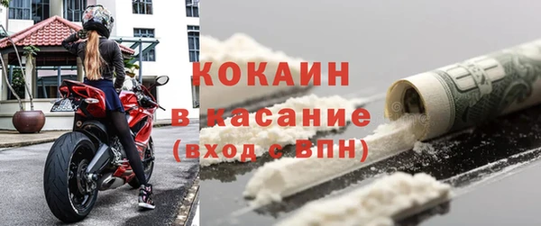 мяу мяу мука Баксан