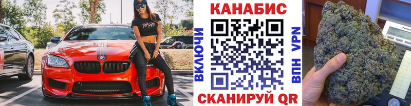 Шишки марихуана MAZAR Вуктыл